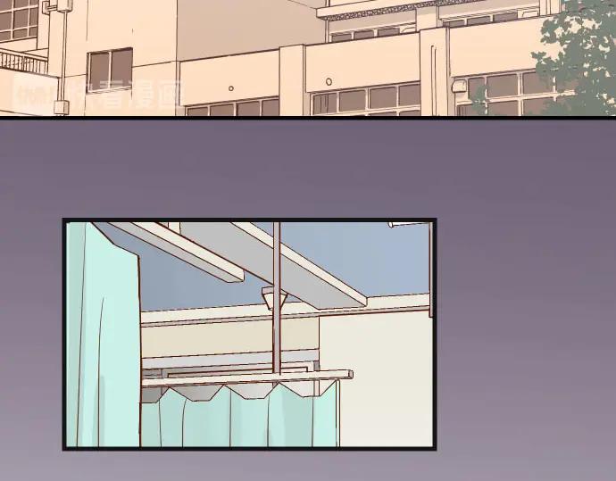 复仇要冷冷端上 - 第248话 震荡 - 第42张图