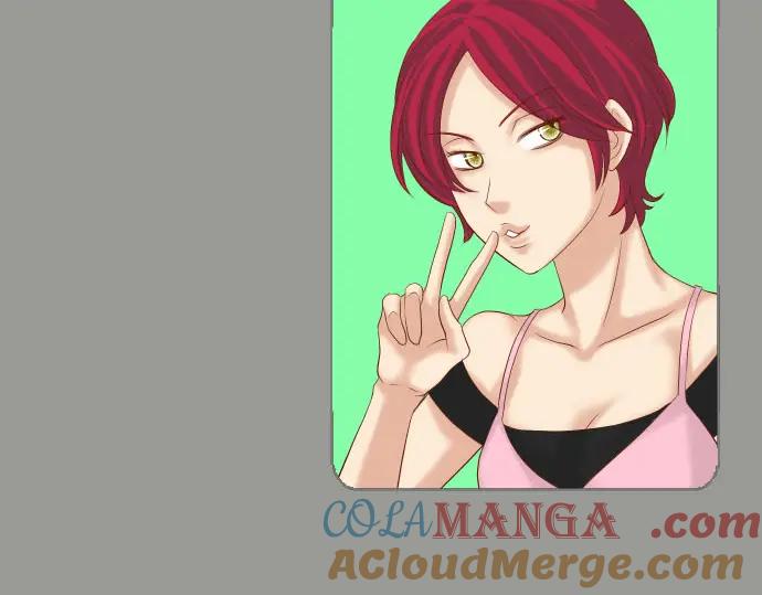 复仇要冷冷端上 - 第248话 震荡 - 第88张图