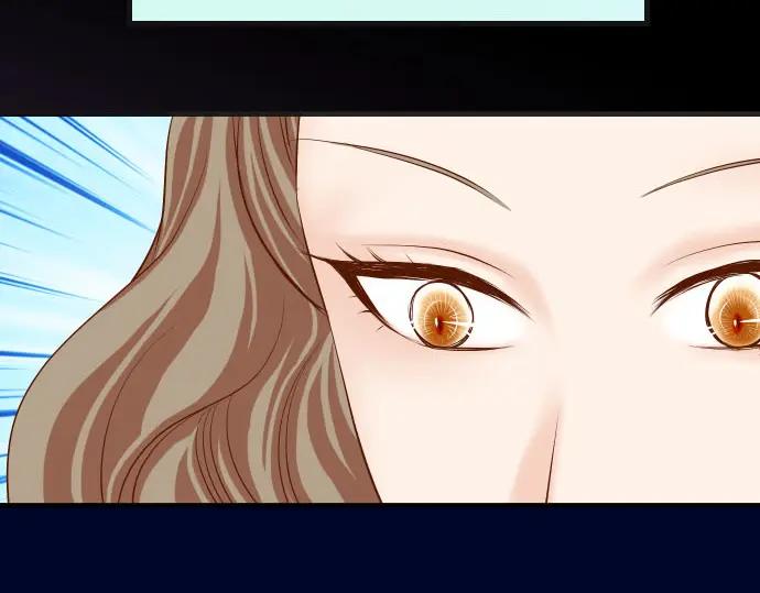 复仇要冷冷端上 - 第248话 震荡 - 第96张图