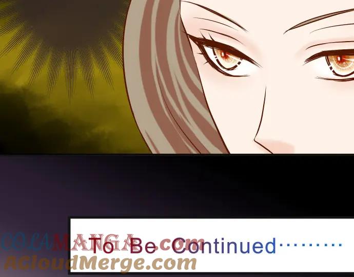 复仇要冷冷端上 - 第249话 哨音 - 第97张图