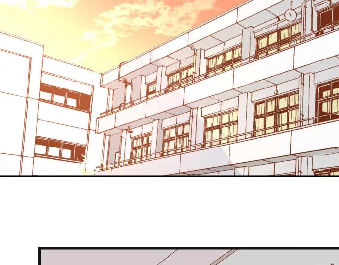 复仇要冷冷端上 - 第250话 事态 - 第40张图