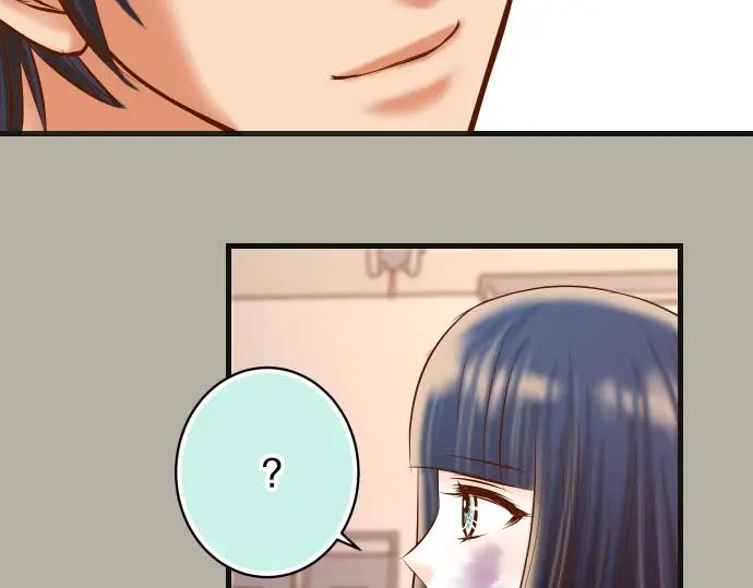 复仇要冷冷端上 - 第250话 事态 - 第92张图