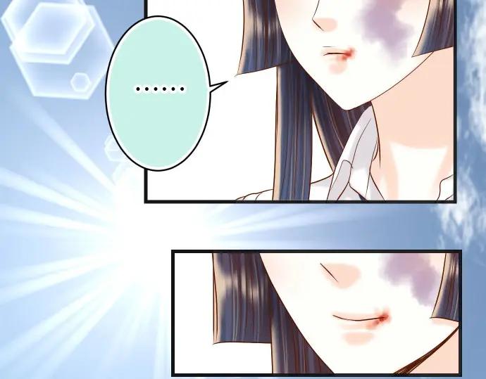 复仇要冷冷端上 - 第250话 事态 - 第31张图