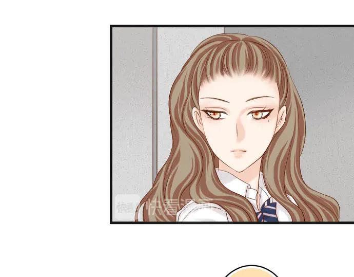 复仇要冷冷端上 - 第251话 议论 - 第68张图