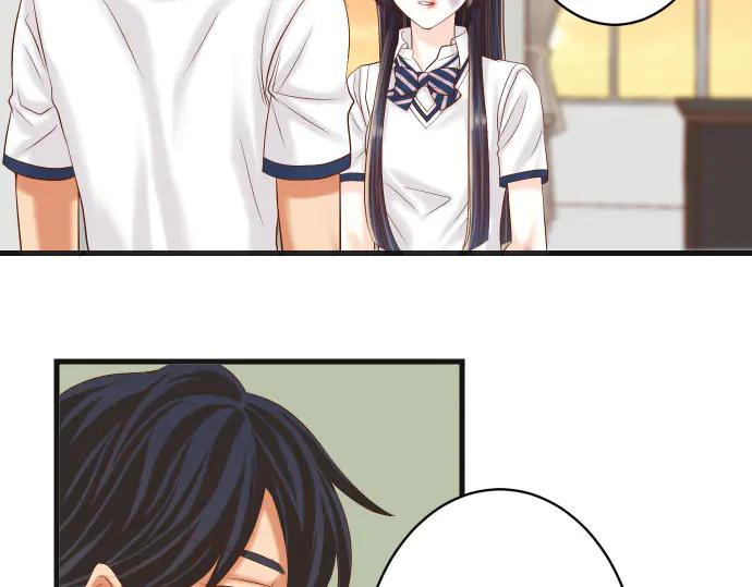 复仇要冷冷端上 - 第251话 议论 - 第3张图