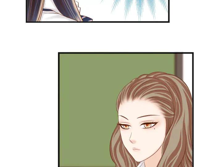 复仇要冷冷端上 - 第251话 议论 - 第54张图