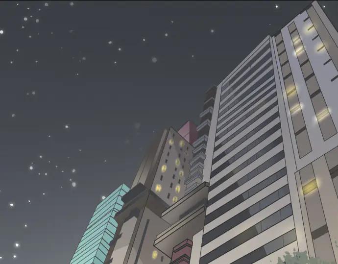 复仇要冷冷端上 - 第251话 议论 - 第26张图