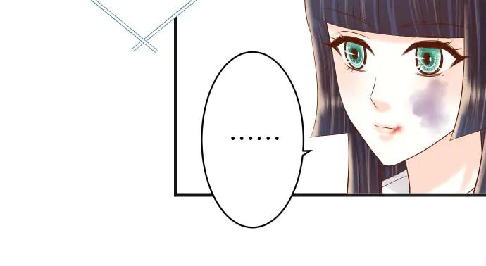 复仇要冷冷端上 - 第251话 议论 - 第29张图