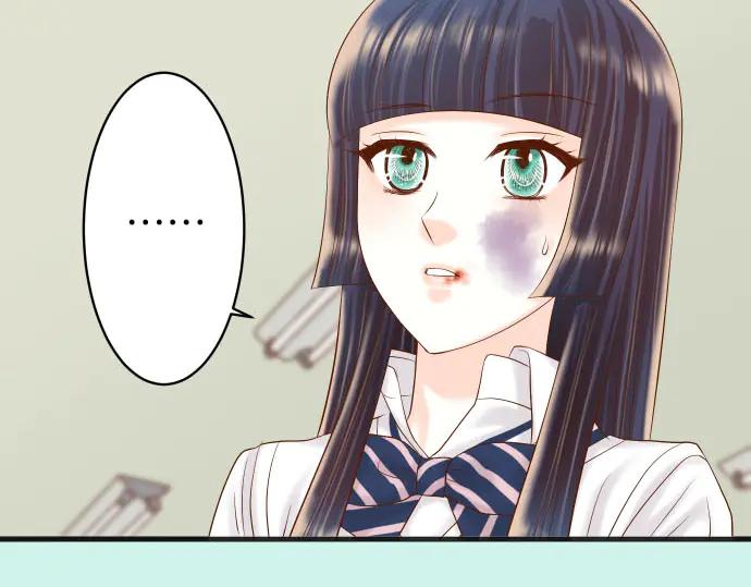 复仇要冷冷端上 - 第251话 议论 - 第5张图