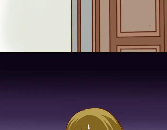 复仇要冷冷端上 - 第24话 投饵 - 第84张图