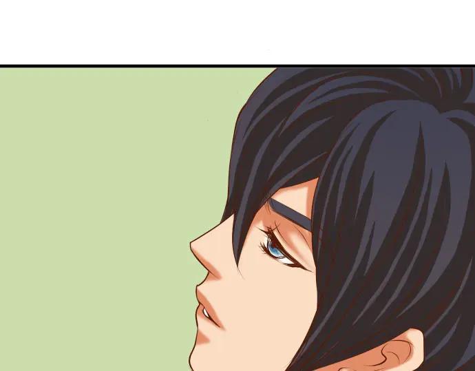 复仇要冷冷端上 - 第24话 投饵 - 第27张图