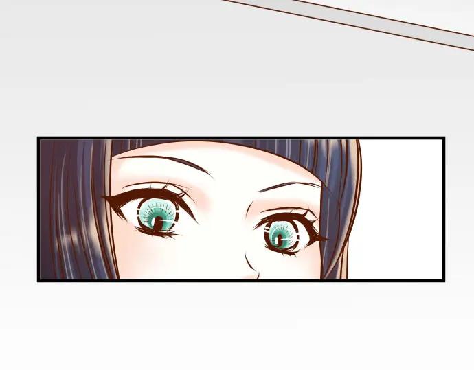 复仇要冷冷端上 - 第24话 投饵 - 第23张图