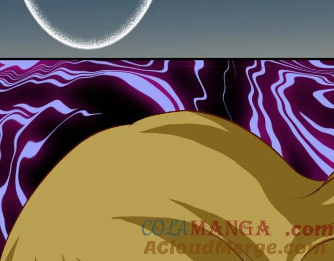 复仇要冷冷端上 - 第24话 投饵 - 第93张图