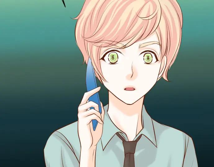 复仇要冷冷端上 - 第24话 投饵 - 第11张图