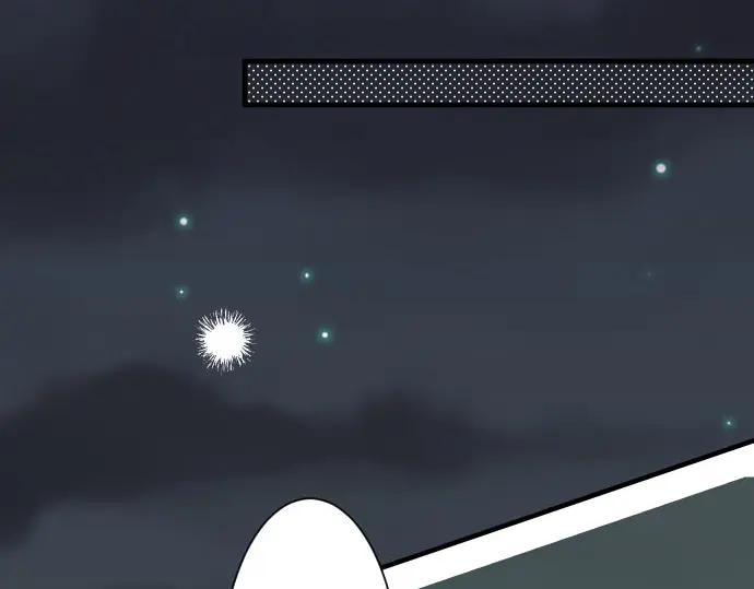 复仇要冷冷端上 - 第24话 投饵 - 第31张图