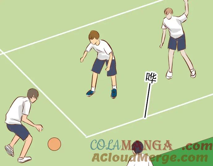 复仇要冷冷端上 - 第24话 投饵 - 第25张图