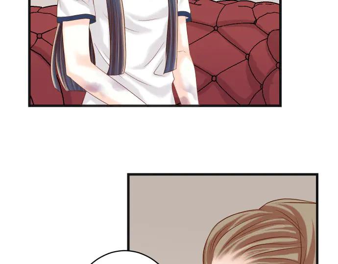 复仇要冷冷端上 - 第252话 Deja vu - 第69张图