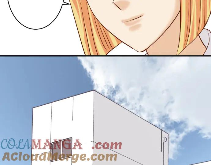 复仇要冷冷端上 - 第252话 Deja vu - 第34张图