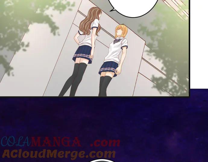 复仇要冷冷端上 - 第252话 Deja vu - 第13张图