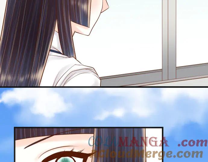 复仇要冷冷端上 - 第252话 Deja vu - 第37张图