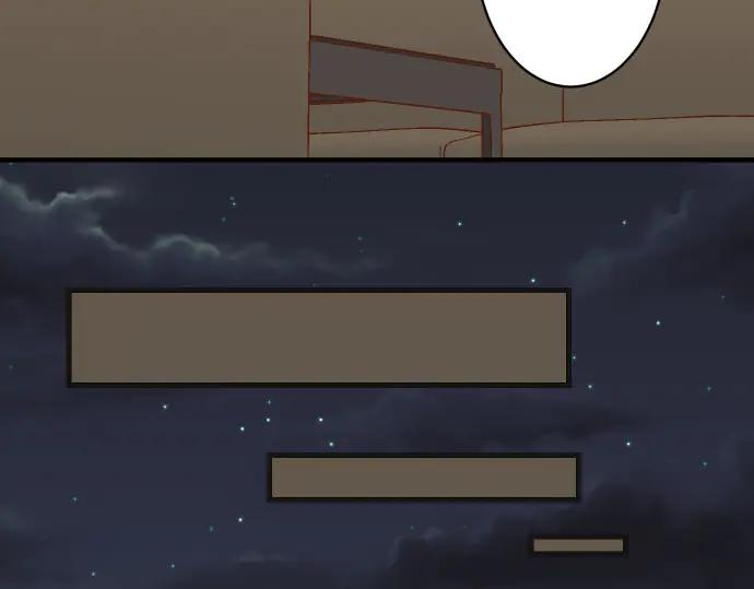 复仇要冷冷端上 - 第252话 Deja vu - 第54张图