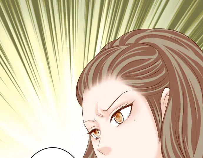 复仇要冷冷端上 - 第252话 Deja vu - 第74张图