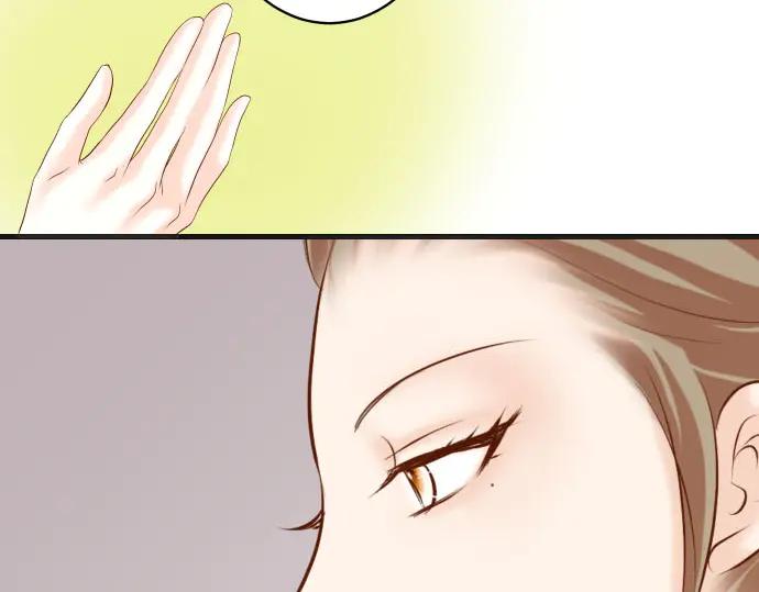 复仇要冷冷端上 - 第252话 Deja vu - 第87张图