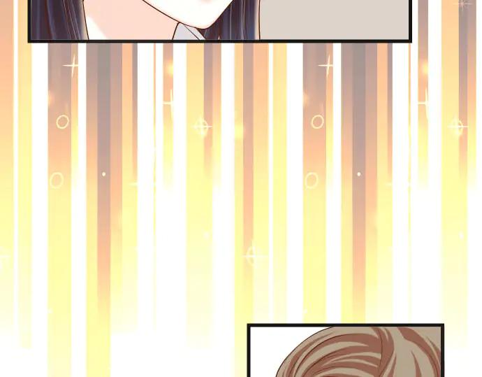 复仇要冷冷端上 - 第253话 挑战 - 第62张图