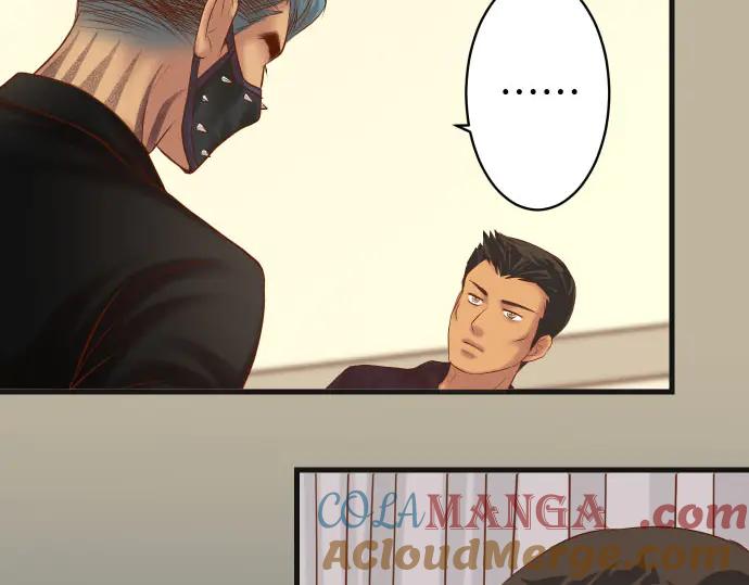 复仇要冷冷端上 - 第253话 挑战 - 第81张图