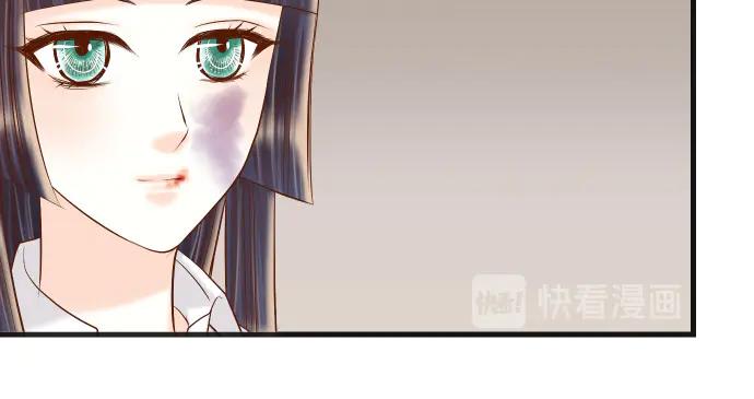 复仇要冷冷端上 - 第253话 挑战 - 第14张图