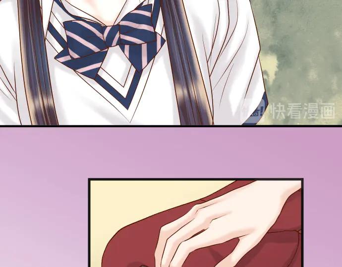 复仇要冷冷端上 - 第253话 挑战 - 第46张图