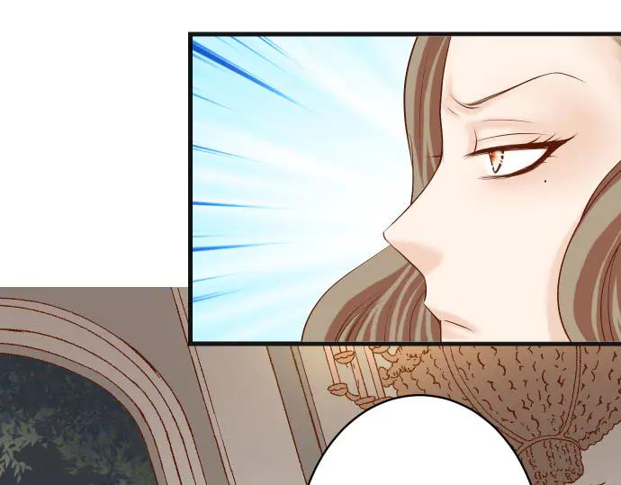 复仇要冷冷端上 - 第253话 挑战 - 第32张图