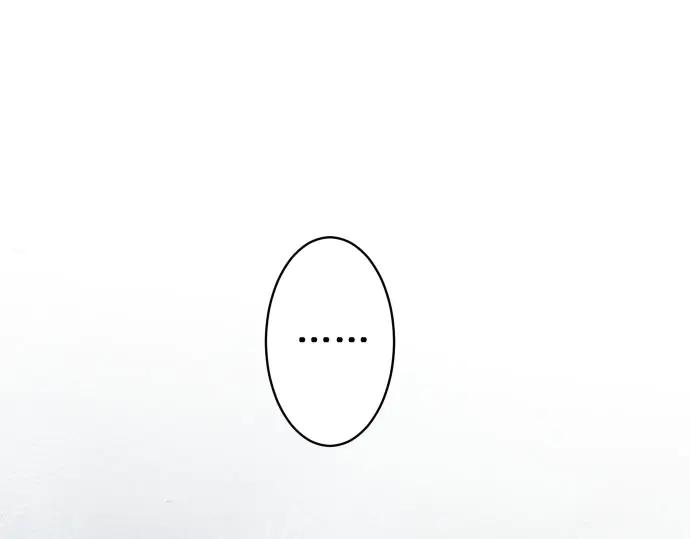 复仇要冷冷端上 - 第254话 心思 - 第60张图