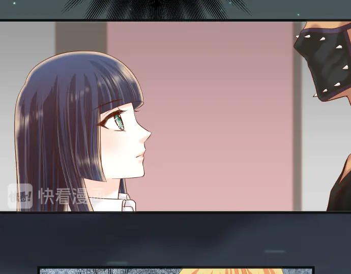 复仇要冷冷端上 - 第254话 心思 - 第16张图