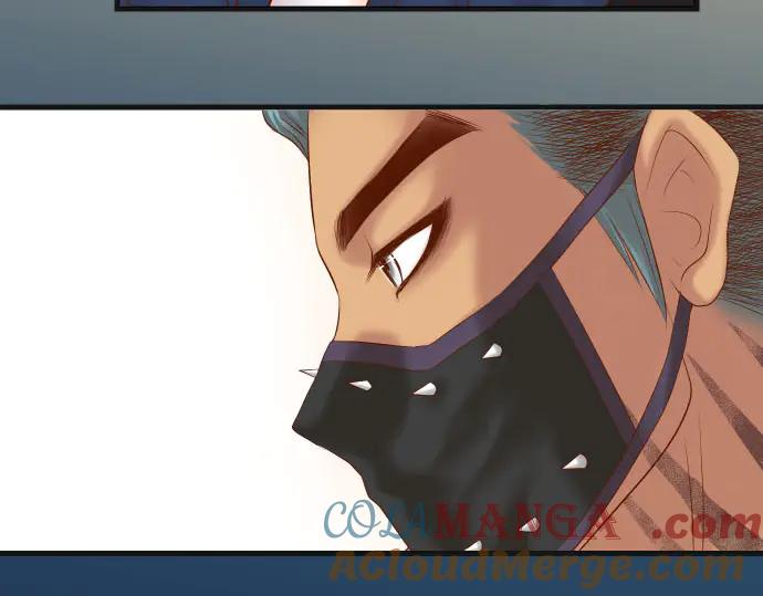 复仇要冷冷端上 - 第254话 心思 - 第33张图