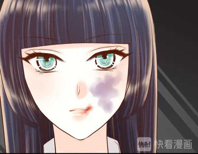 复仇要冷冷端上 - 第254话 心思 - 第63张图