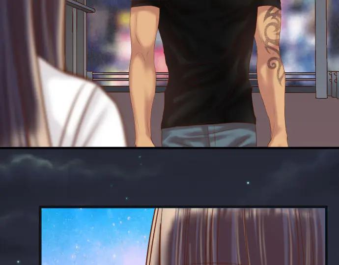 复仇要冷冷端上 - 第254话 心思 - 第4张图