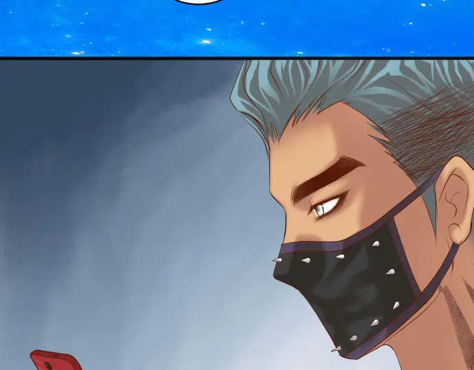 复仇要冷冷端上 - 第254话 心思 - 第40张图