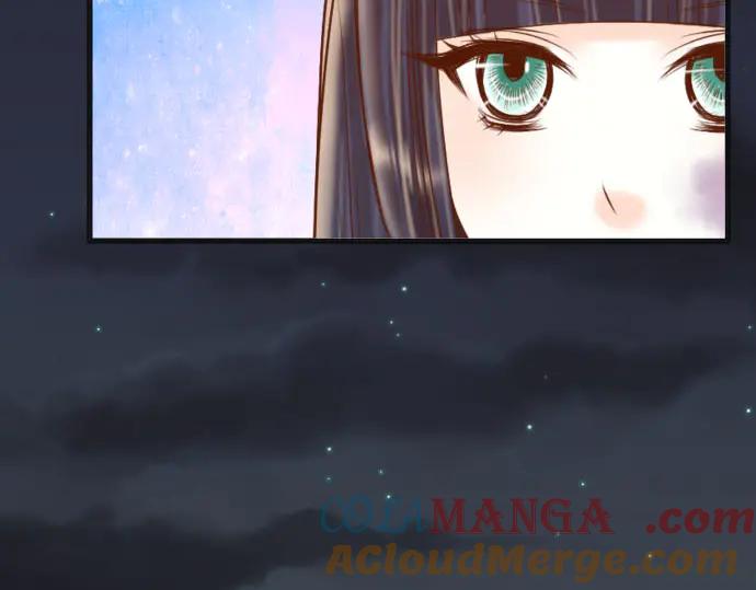 复仇要冷冷端上 - 第254话 心思 - 第5张图