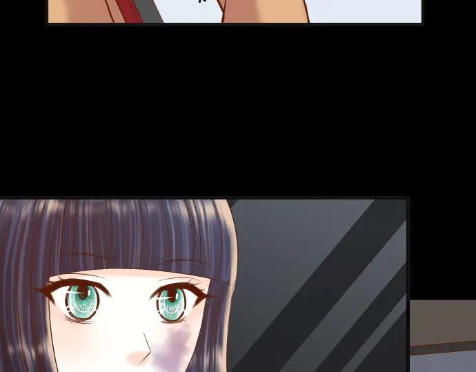 复仇要冷冷端上 - 第254话 心思 - 第42张图