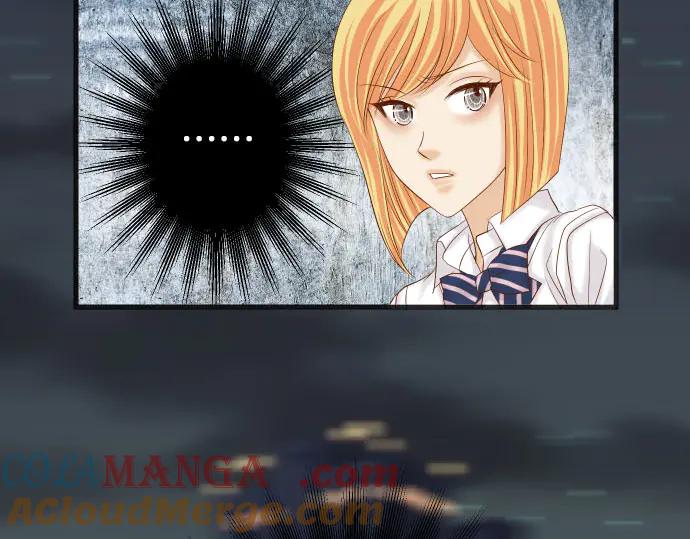 复仇要冷冷端上 - 第254话 心思 - 第17张图