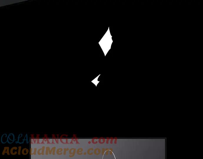 复仇要冷冷端上 - 第254话 心思 - 第45张图