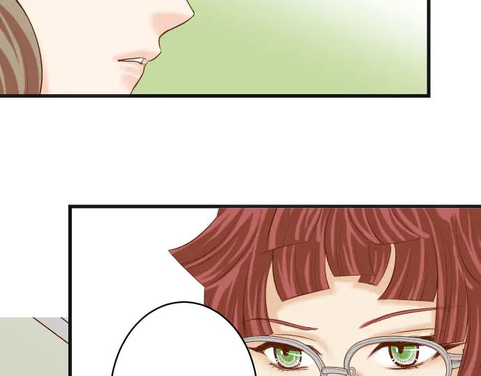 复仇要冷冷端上 - 第254话 心思 - 第78张图