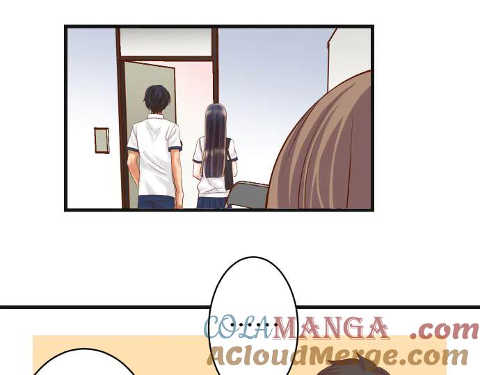 复仇要冷冷端上 - 第255话 接近 - 第73张图