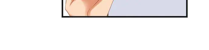 复仇要冷冷端上 - 第255话 接近 - 第60张图