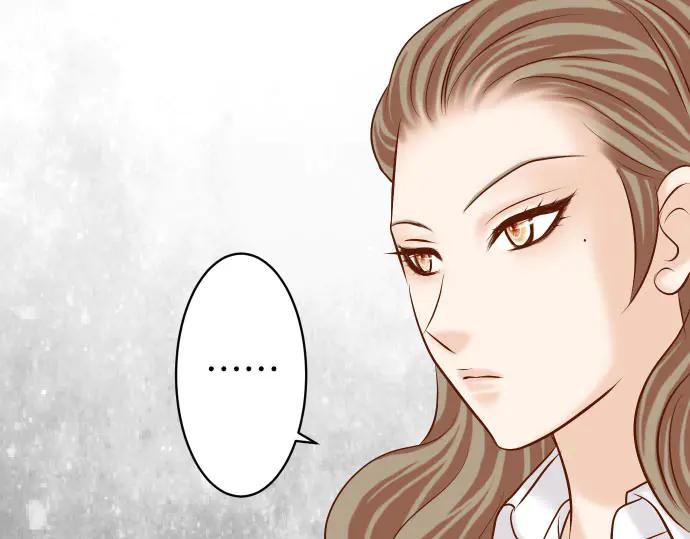 复仇要冷冷端上 - 第255话 接近 - 第51张图