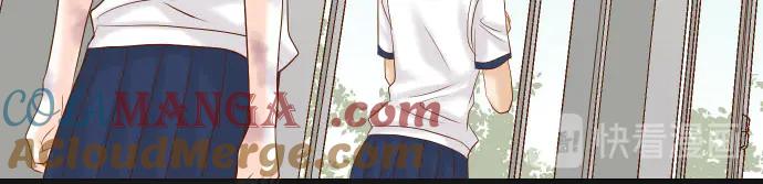 复仇要冷冷端上 - 第255话 接近 - 第29张图