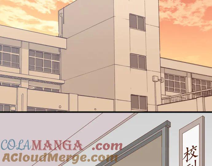 复仇要冷冷端上 - 第255话 接近 - 第53张图