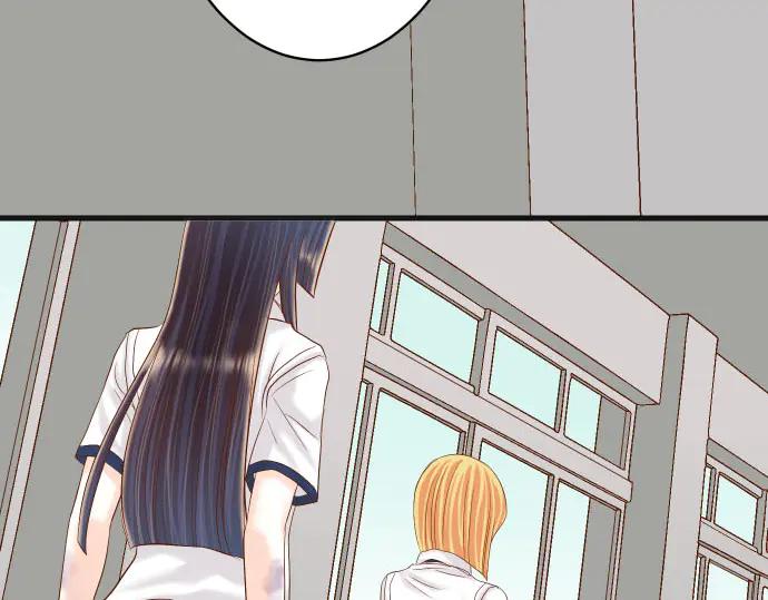 复仇要冷冷端上 - 第255话 接近 - 第28张图