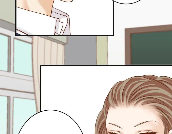 复仇要冷冷端上 - 第255话 接近 - 第4张图